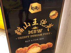 -龙海鲜螃蟹王(宏茂桥店)