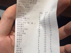 -草原塞蛮羊火锅城(港湾店)