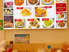 -聚发号清真菜馆