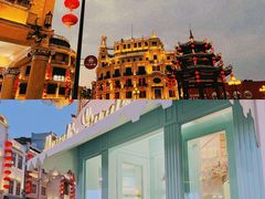 -汕头市小公园