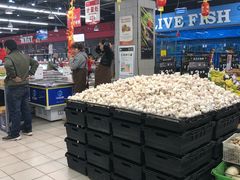 -爱斯即膜永辉超市(西美·五洲天地店)