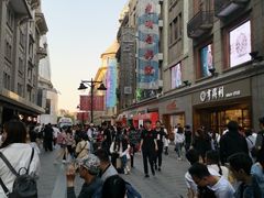 -亨得利(滨江道店)