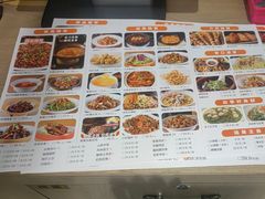 -严记小天府酸菜鱼(西四路店)