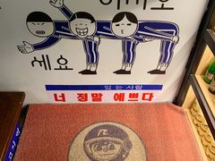 -槿Story·韩国料理(望京韩国美食城店)