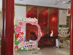 -大鸭梨烤鸭·北京菜(大兴南小街店)