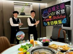 -华晟山城火锅(开发区港西东阁里店)