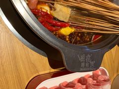 -班花麻辣烫(南京概念店)