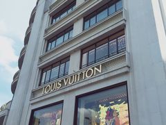 -路易·威登(香榭丽舍大道店)