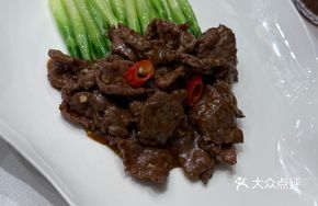 Chao-style Charcuterie Beef