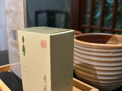 -青藤茶馆(南山路店)