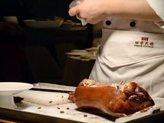 -四季民福烤鸭店(外滩外白渡桥店)