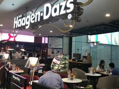 大堂-哈根达斯(天河城店)