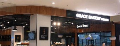 门面-格瑞思动物奶油生日蛋糕(圆融店)