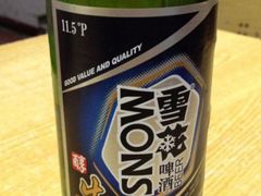 -金源温泉休闲会馆