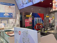 -DQ·蛋糕·冰淇淋(嘉兴南湖万达店)