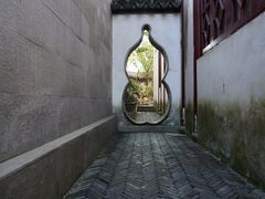 -檀园