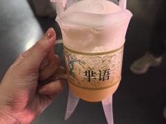 -荆州博物馆