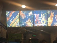 -型男美蛙烤牛蛙(南长街店)
