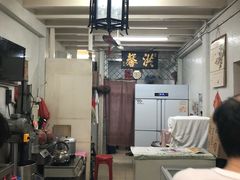 -洪馨椰子