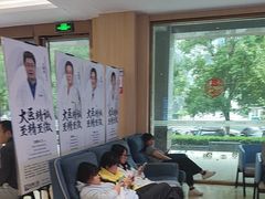 -合肥美奥口腔·种植矫正中心(政务院)