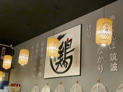 -小隐(淮海路店)