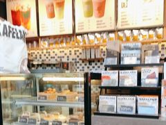 -猫屎咖啡(上下九步行街店)