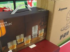 -红星美凯龙北京至尊MALL(东四环中路店)