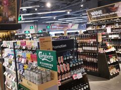 -blt精品超市(高德置地冬广场店)