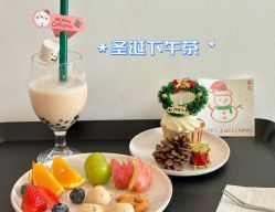 -森宝月子中心(白云山店)