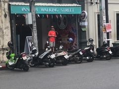 -自然餐厅(Phuket)