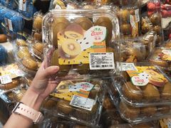 -盒马鲜生(岭南新世界店)