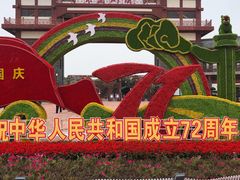 -木兰水镇旅游景区