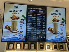 -Peet's Coffee皮爷咖啡(万象天地店)