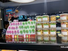 -采蝶轩(明珠商业广场店)