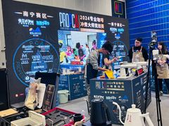 -南宁国际会展中心(会展东博文化旅游区)
