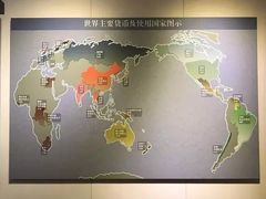 景点-沈阳金融博物馆