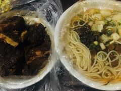 -正宗牛骨粉(铁路八村东区店)