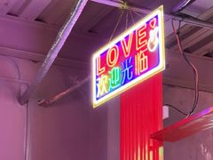 -美蛙四季(黄寺大街店)