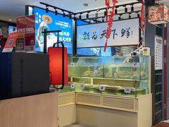 -南拳十三姨·潮汕砂锅粥·粤菜(西单大悦城店)