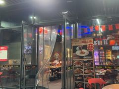 -马海涛牛肉串·东北吉林烧烤(领汇广场店)