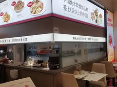 -船歌·鱼水饺青岛菜(国贸商城店)