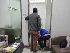 -雅悦齿科(顾村公园店)
