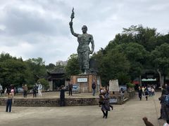 -景德镇古窑民俗博览区