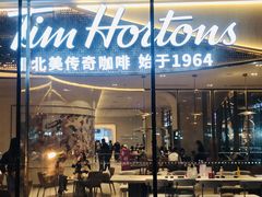 门面-Tims天好咖啡(河西万象城店)