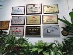 -怡得饭庄·30年老店·宋大妈昆明菜