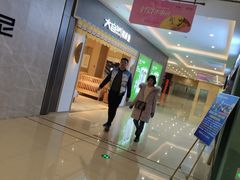 -张士灯具城(家居优选店)