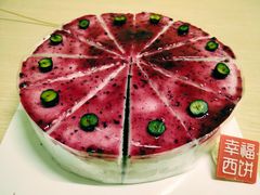 -幸福西饼生日蛋糕·下午茶(番禺店)