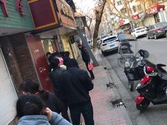 -张记卤菜店(三条巷店)