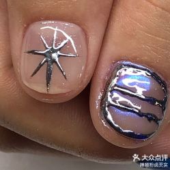 -171 Naillife