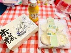 -盒马鲜生(帝斯曼店)
